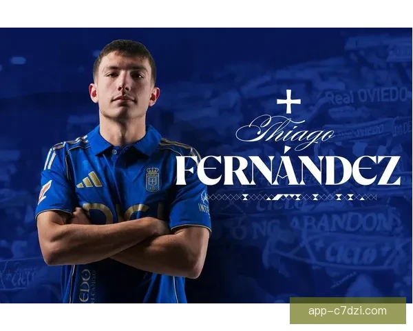 官方黄潜新援蒂亚戈租借奥维耶多