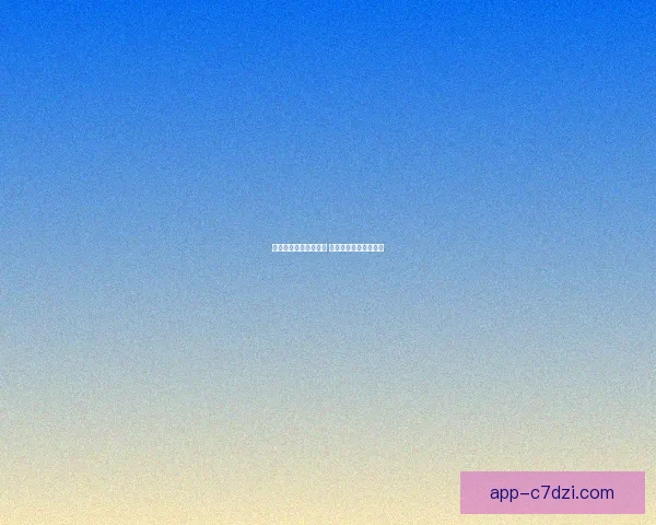 塞尔维亚逆转战胜澳洲 男子篮球复赛晋级四强